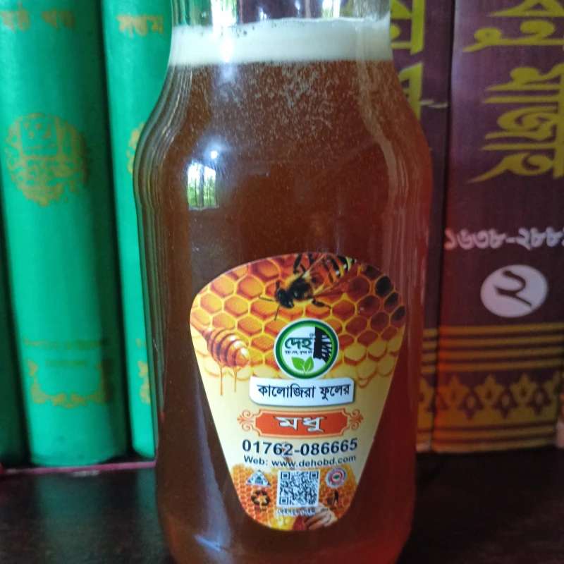 Honey 300 gm (Black cumin flowers)