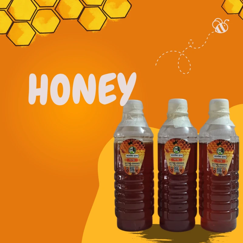 Honey 500 gm (Black cumin flowers)